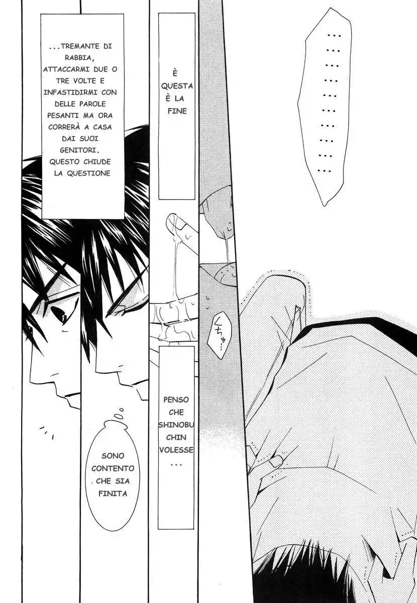 Junjou Romantica Capitolo 17 page 36