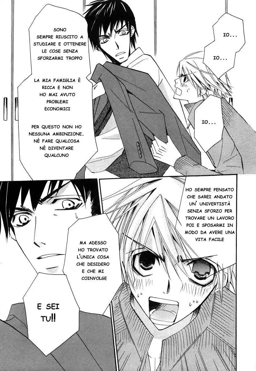 Junjou Romantica Capitolo 17 page 39