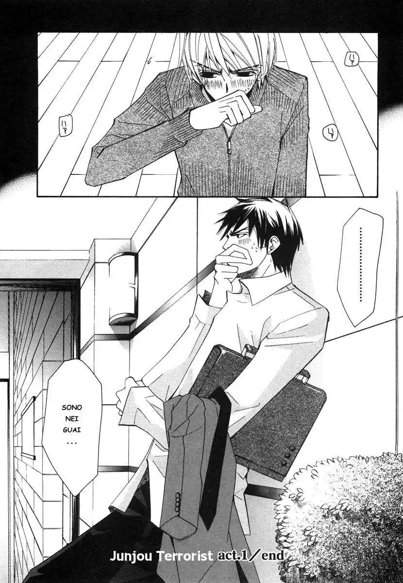 Junjou Romantica Capitolo 17 page 42