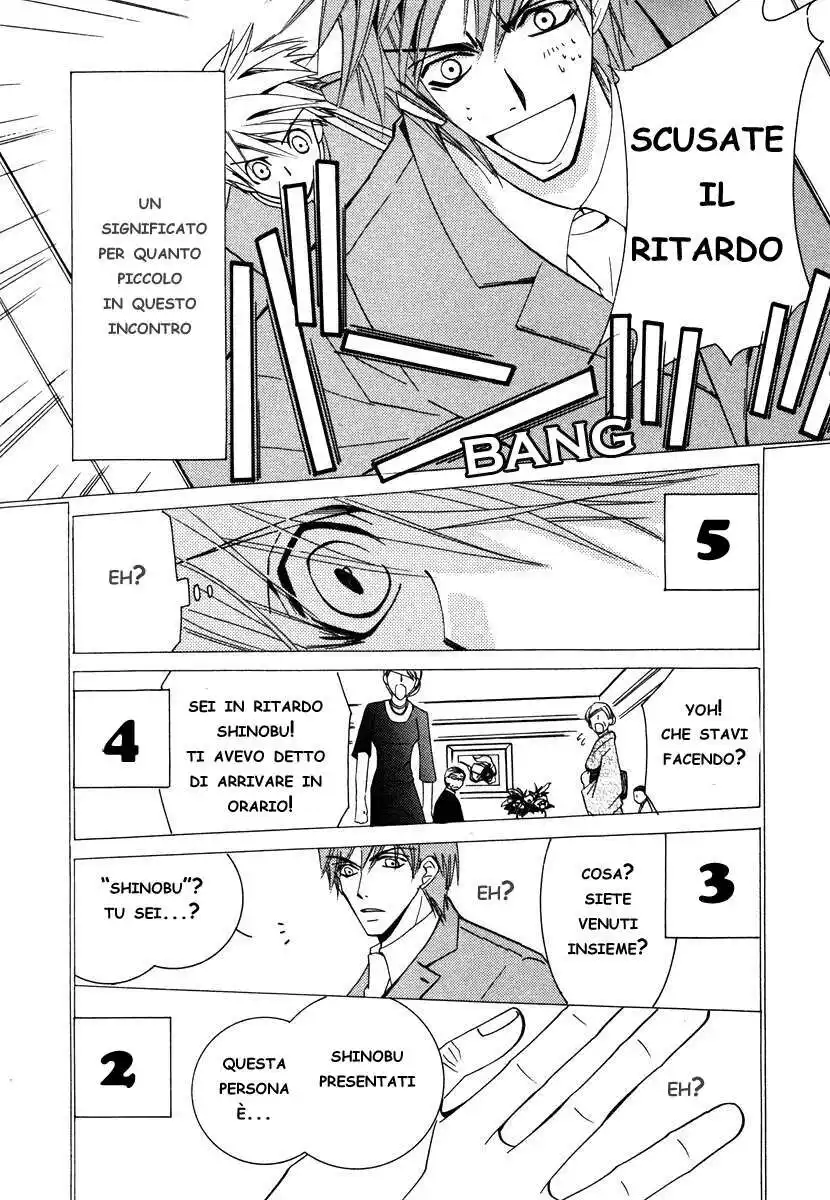 Junjou Romantica Capitolo 17 page 9