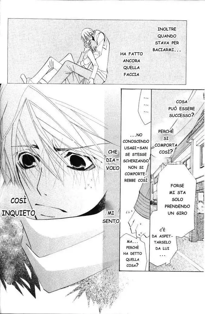 Junjou Romantica Capitolo 29 page 13