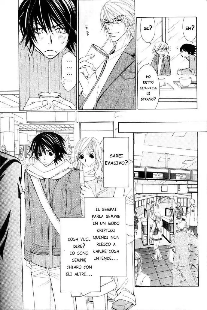 Junjou Romantica Capitolo 29 page 16