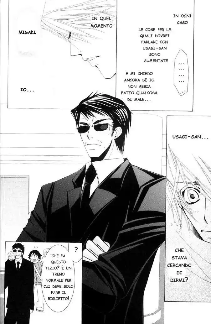 Junjou Romantica Capitolo 29 page 17