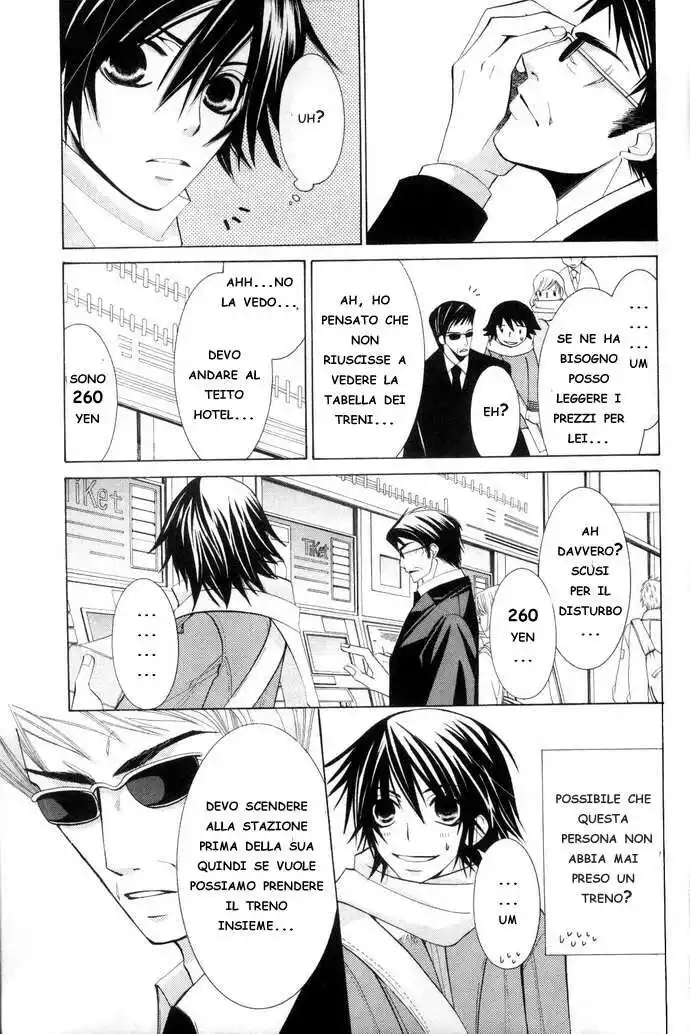 Junjou Romantica Capitolo 29 page 18