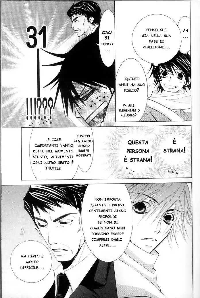 Junjou Romantica Capitolo 29 page 22