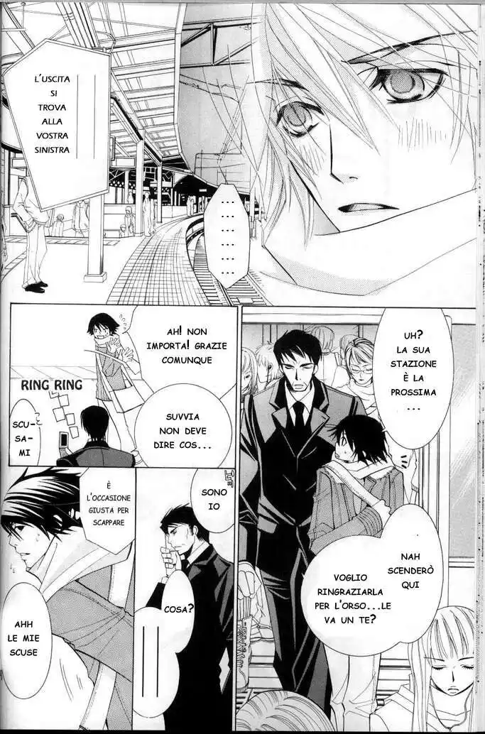 Junjou Romantica Capitolo 29 page 23