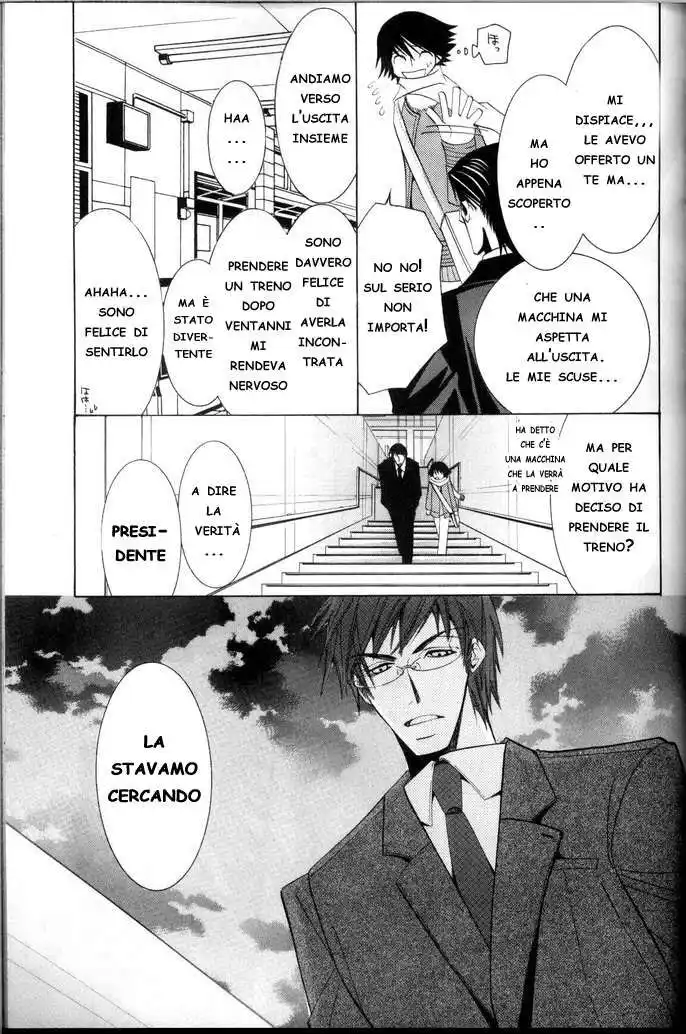 Junjou Romantica Capitolo 29 page 24