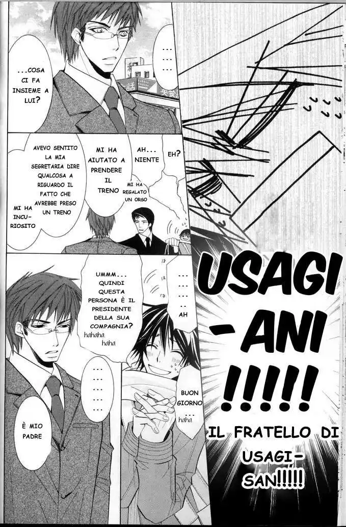 Junjou Romantica Capitolo 29 page 25