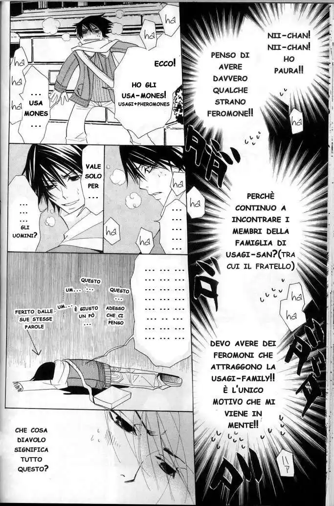 Junjou Romantica Capitolo 29 page 27