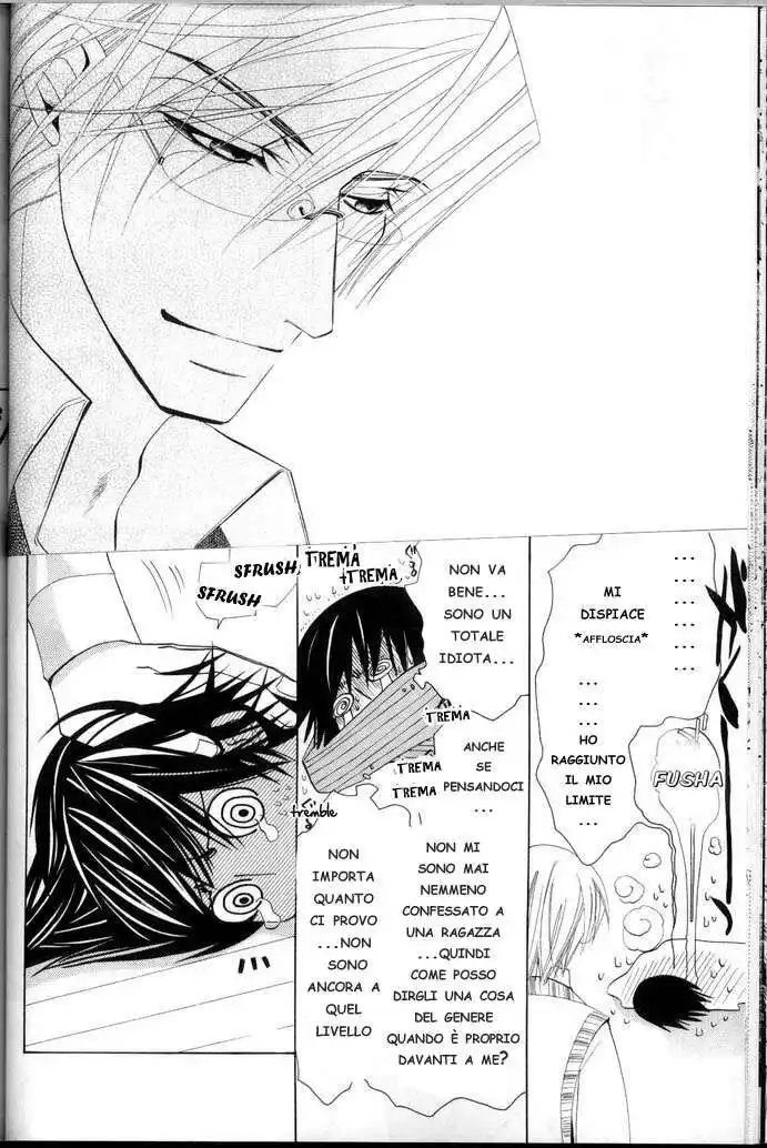 Junjou Romantica Capitolo 29 page 43