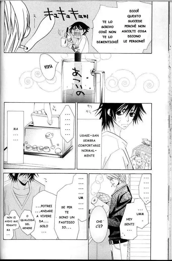 Junjou Romantica Capitolo 29 page 55