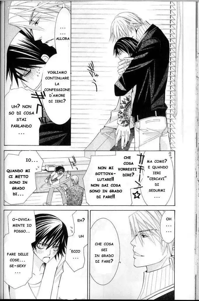 Junjou Romantica Capitolo 29 page 57