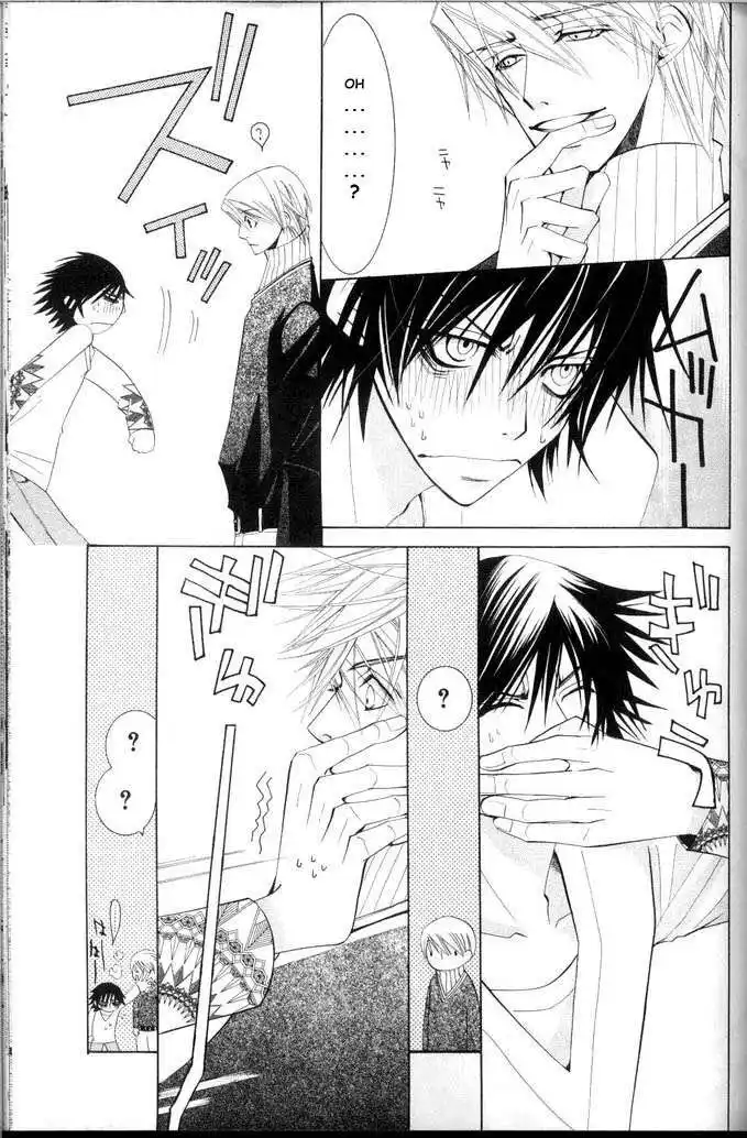 Junjou Romantica Capitolo 29 page 58