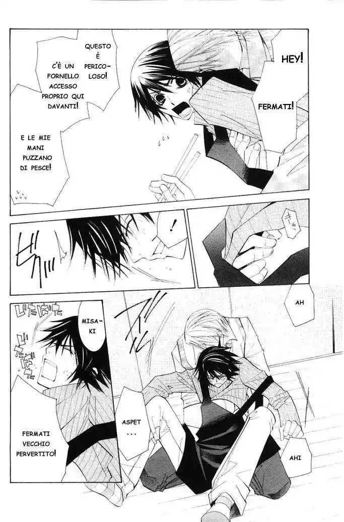 Junjou Romantica Capitolo 29 page 7