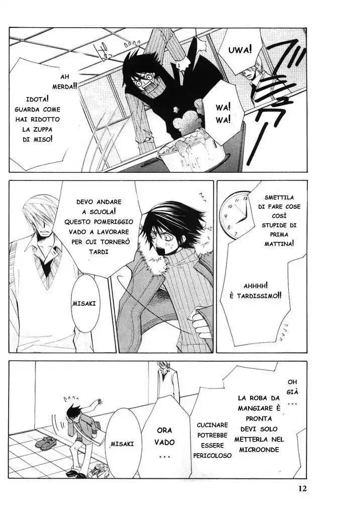 Junjou Romantica Capitolo 29 page 9