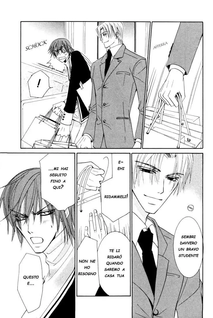 Junjou Romantica Capitolo 12 page 22