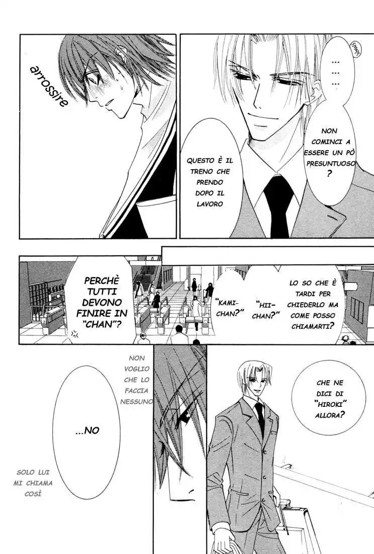 Junjou Romantica Capitolo 12 page 23