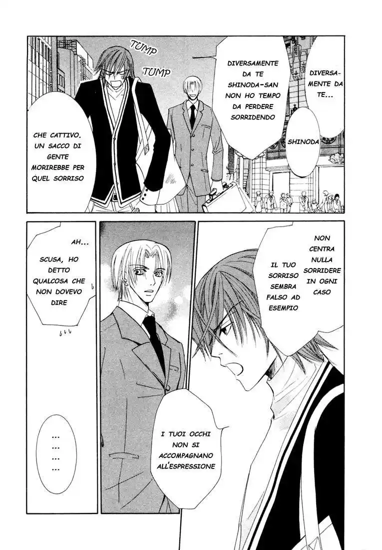 Junjou Romantica Capitolo 12 page 25