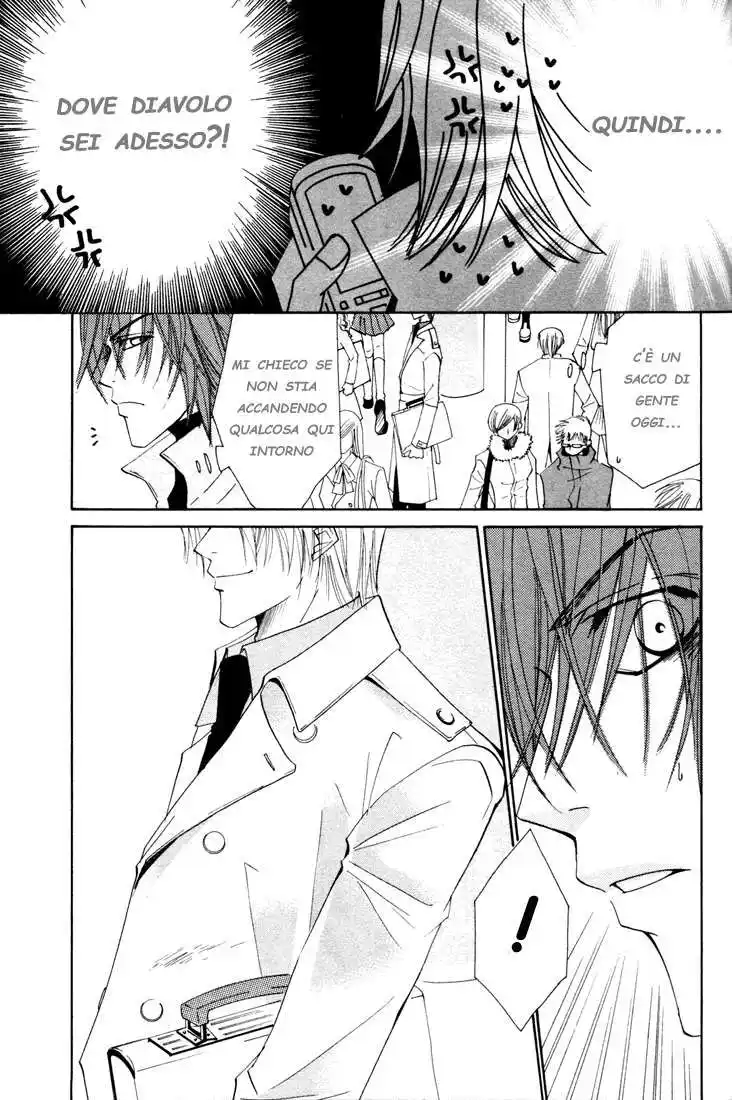 Junjou Romantica Capitolo 12 page 4