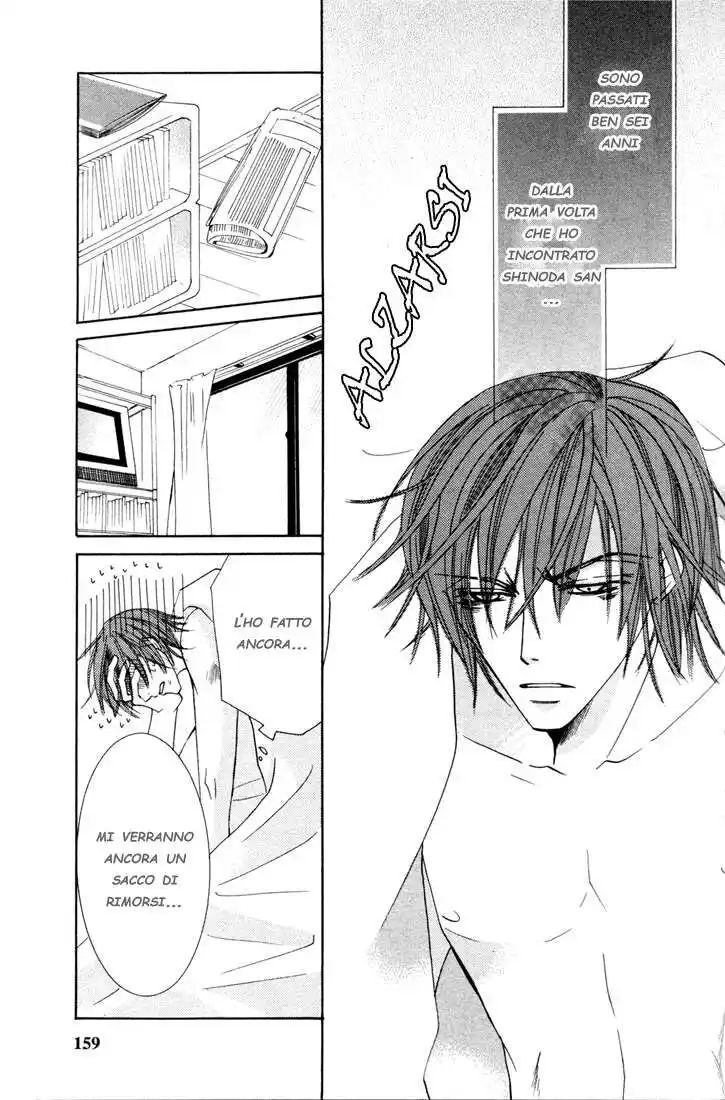 Junjou Romantica Capitolo 12 page 6