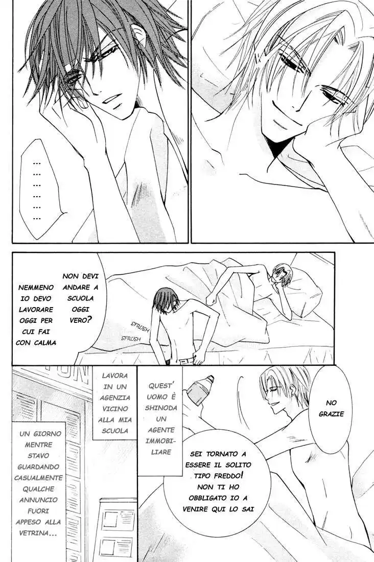 Junjou Romantica Capitolo 12 page 7