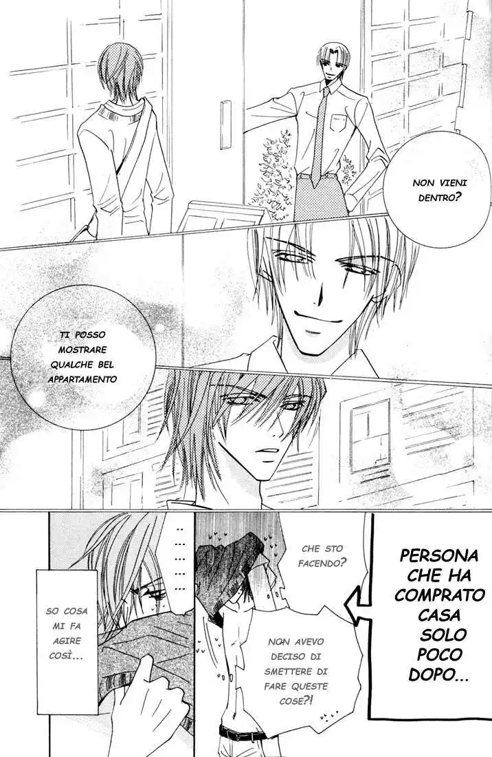 Junjou Romantica Capitolo 12 page 8