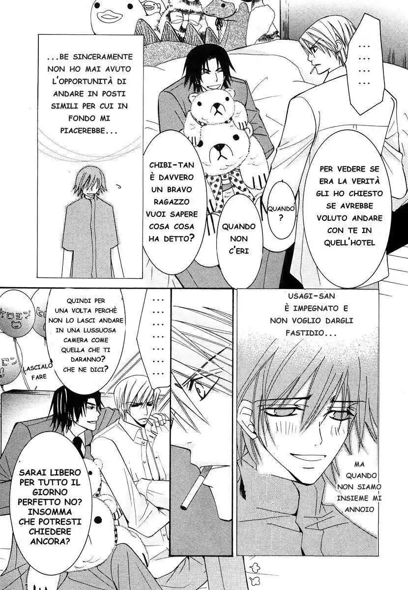 Junjou Romantica Capitolo 16 page 13