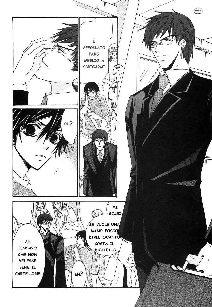 Junjou Romantica Capitolo 16 page 20