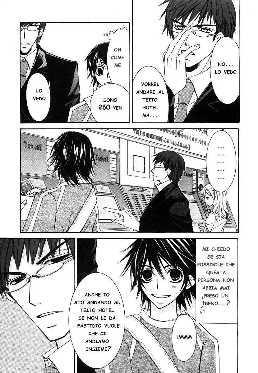 Junjou Romantica Capitolo 16 page 21