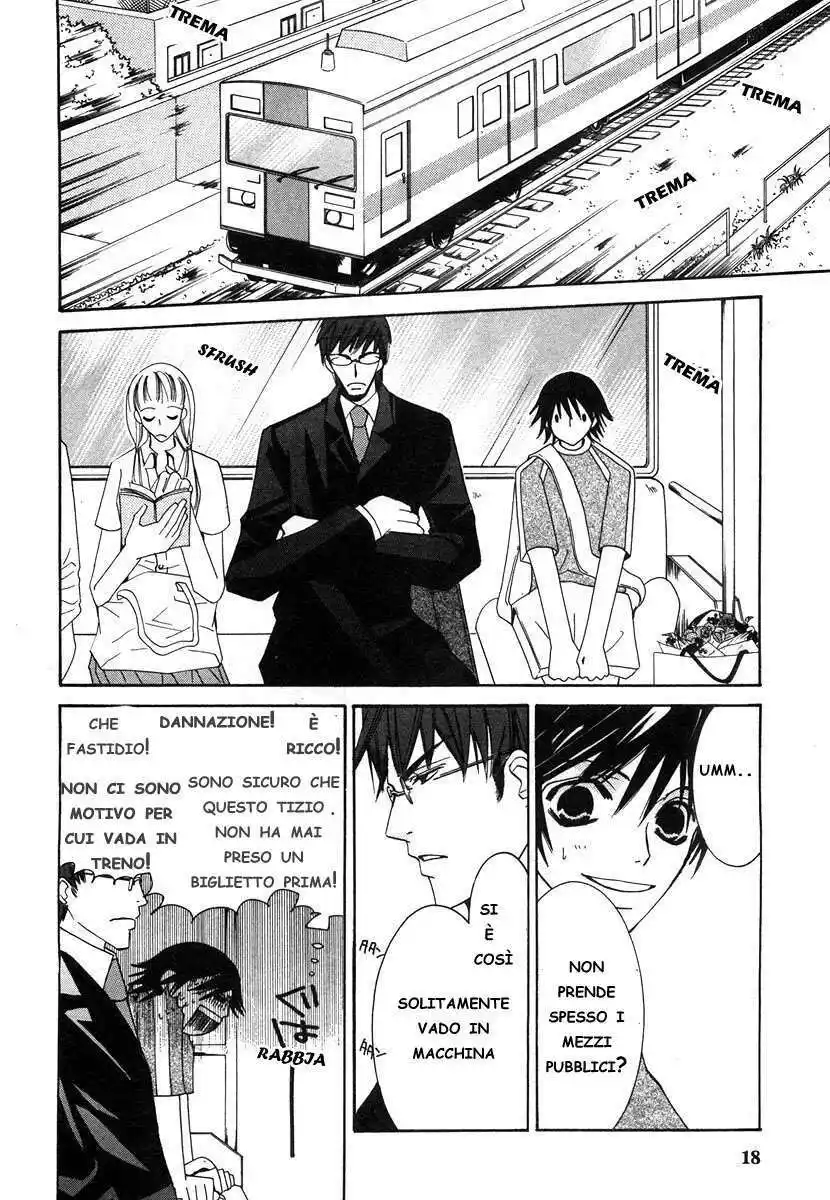 Junjou Romantica Capitolo 16 page 22