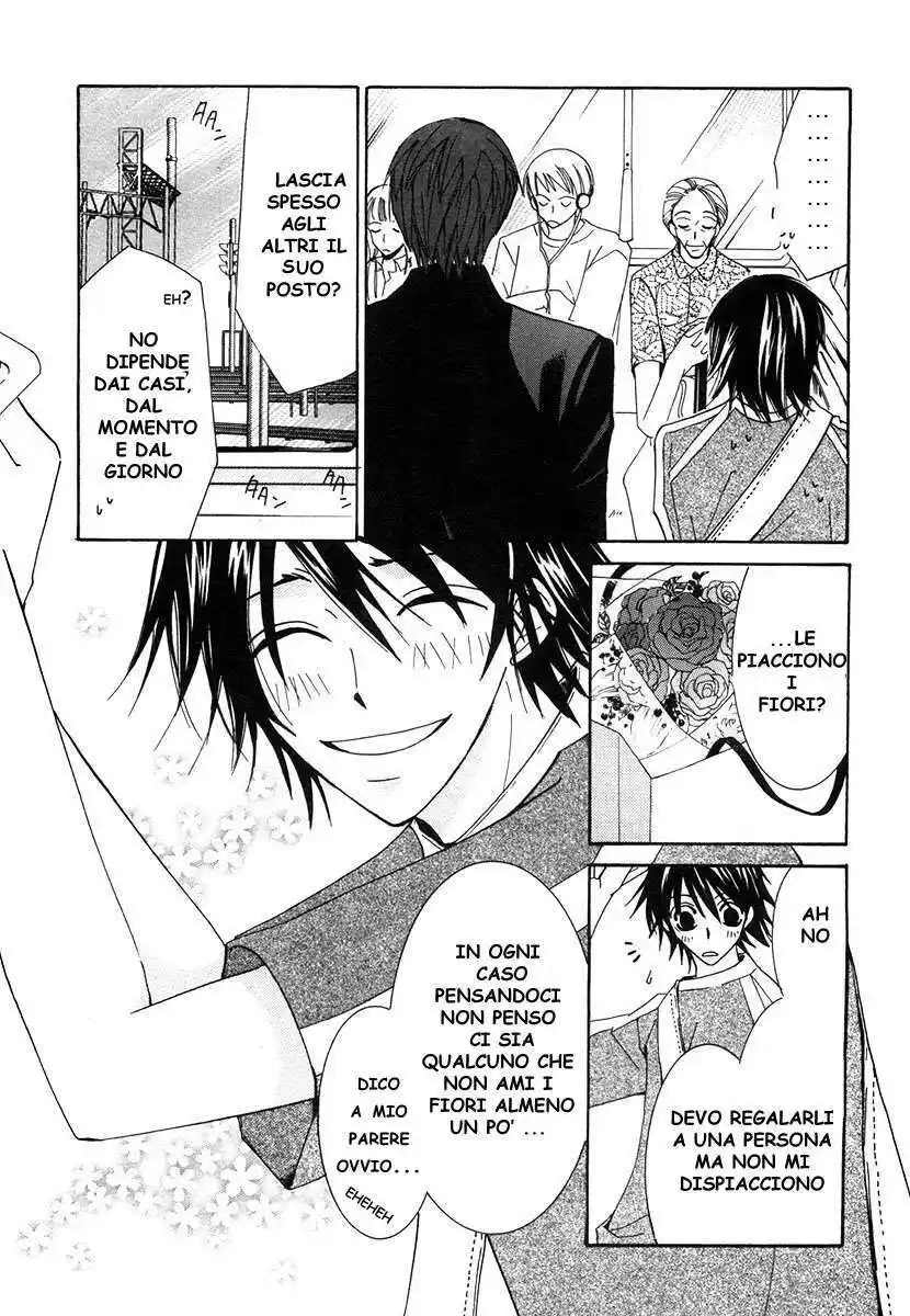 Junjou Romantica Capitolo 16 page 24