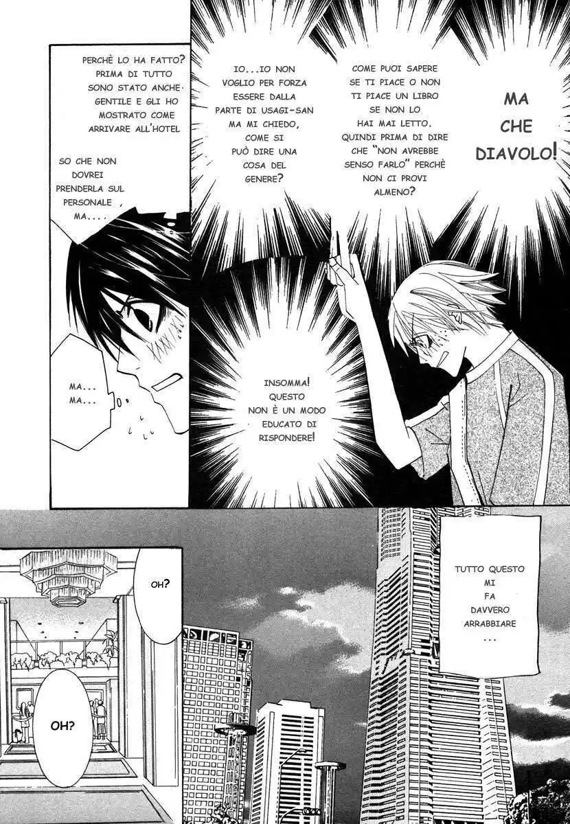 Junjou Romantica Capitolo 16 page 27