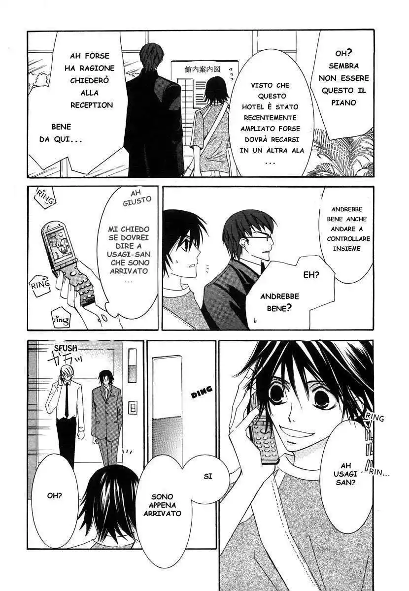 Junjou Romantica Capitolo 16 page 28