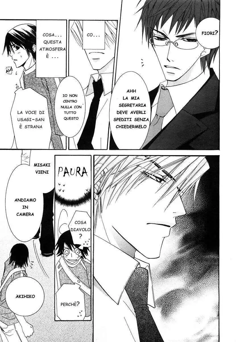 Junjou Romantica Capitolo 16 page 33