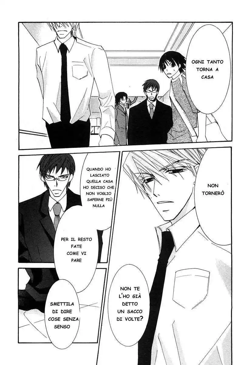 Junjou Romantica Capitolo 16 page 34