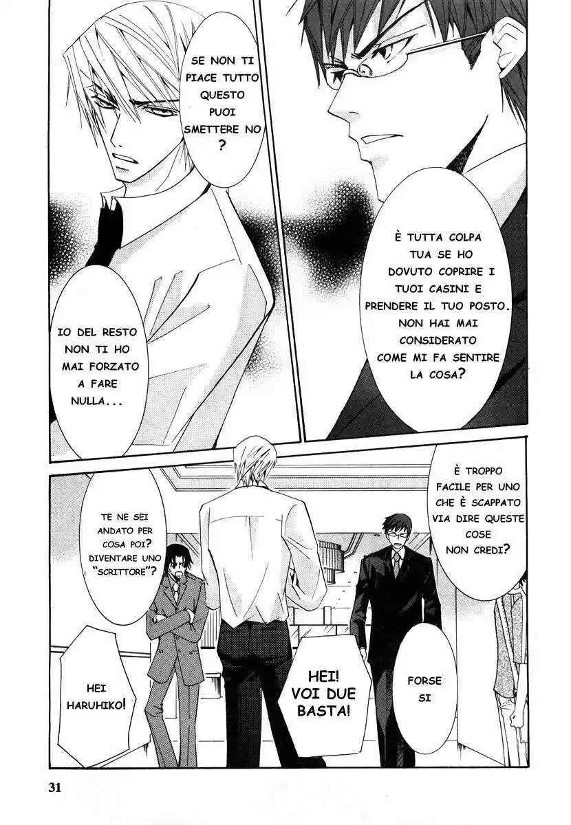 Junjou Romantica Capitolo 16 page 35