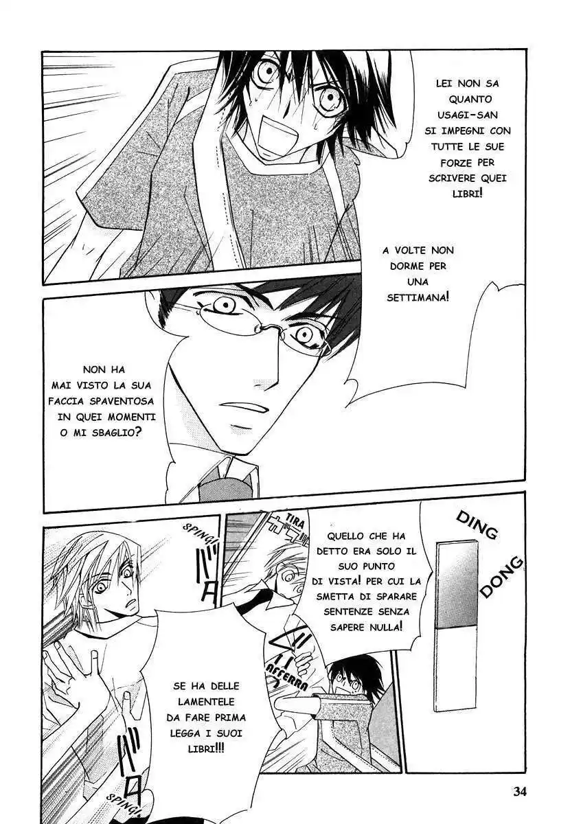 Junjou Romantica Capitolo 16 page 38