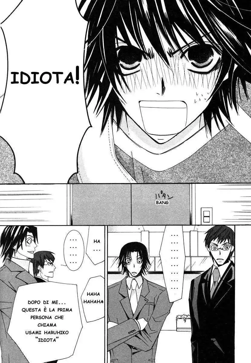 Junjou Romantica Capitolo 16 page 39