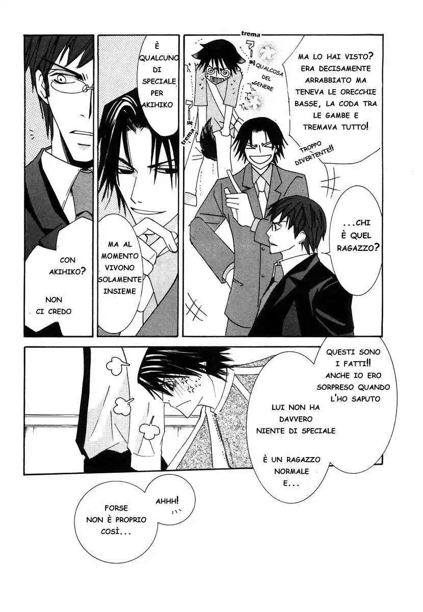 Junjou Romantica Capitolo 16 page 40