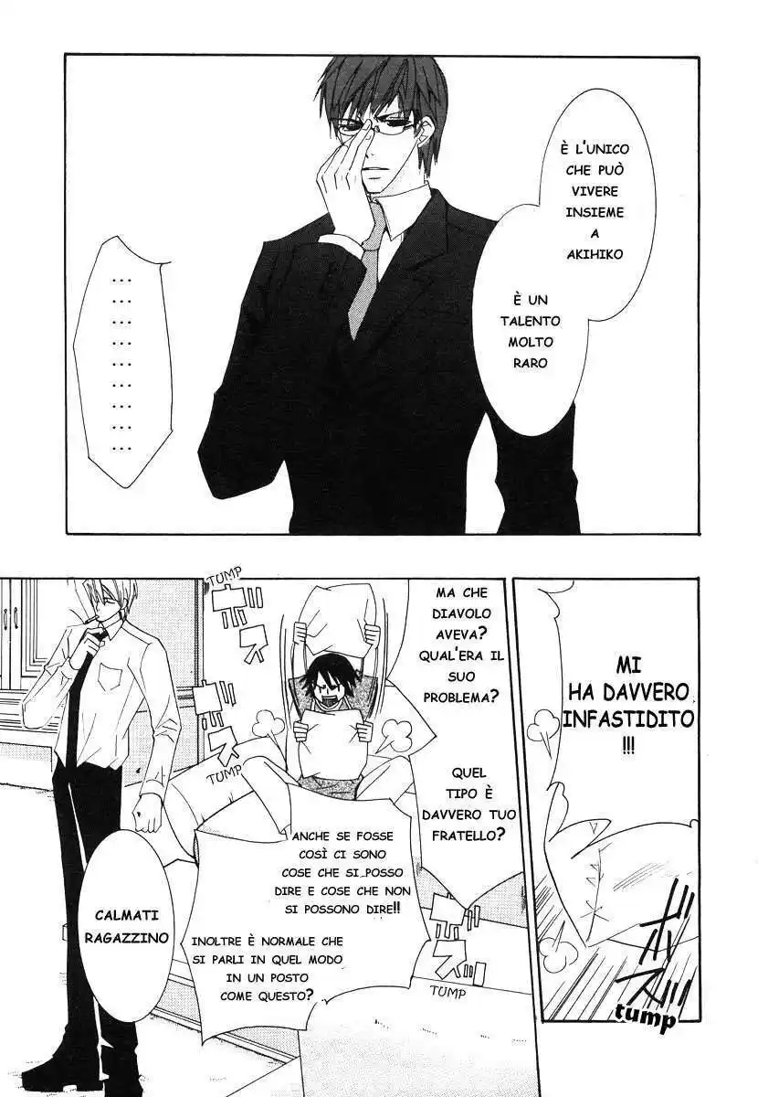 Junjou Romantica Capitolo 16 page 41