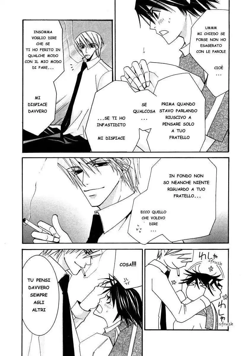 Junjou Romantica Capitolo 16 page 43