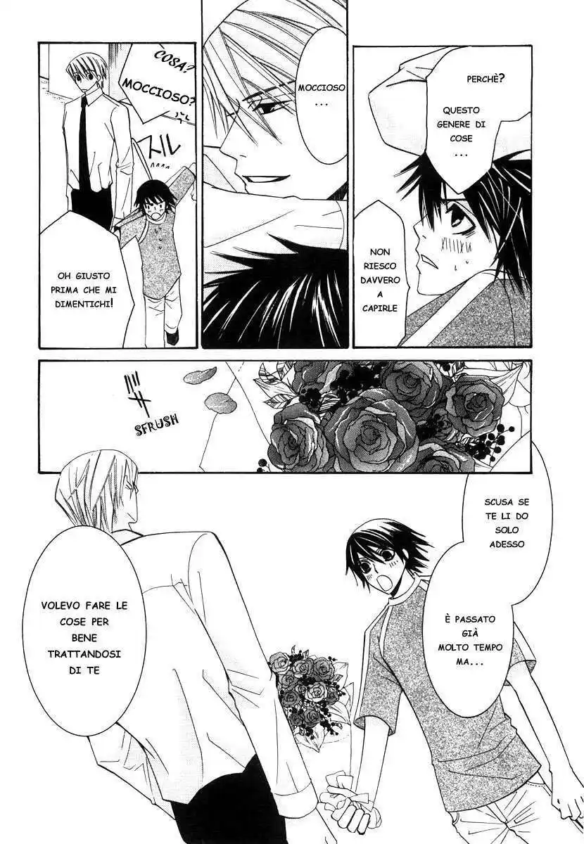 Junjou Romantica Capitolo 16 page 46