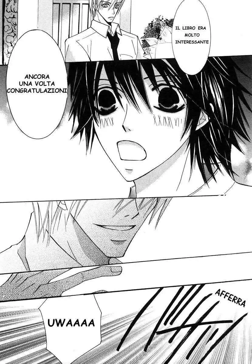 Junjou Romantica Capitolo 16 page 47