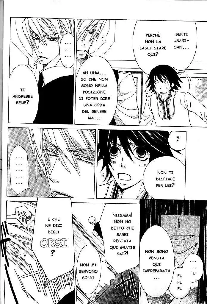 Junjou Romantica Capitolo 33 page 13