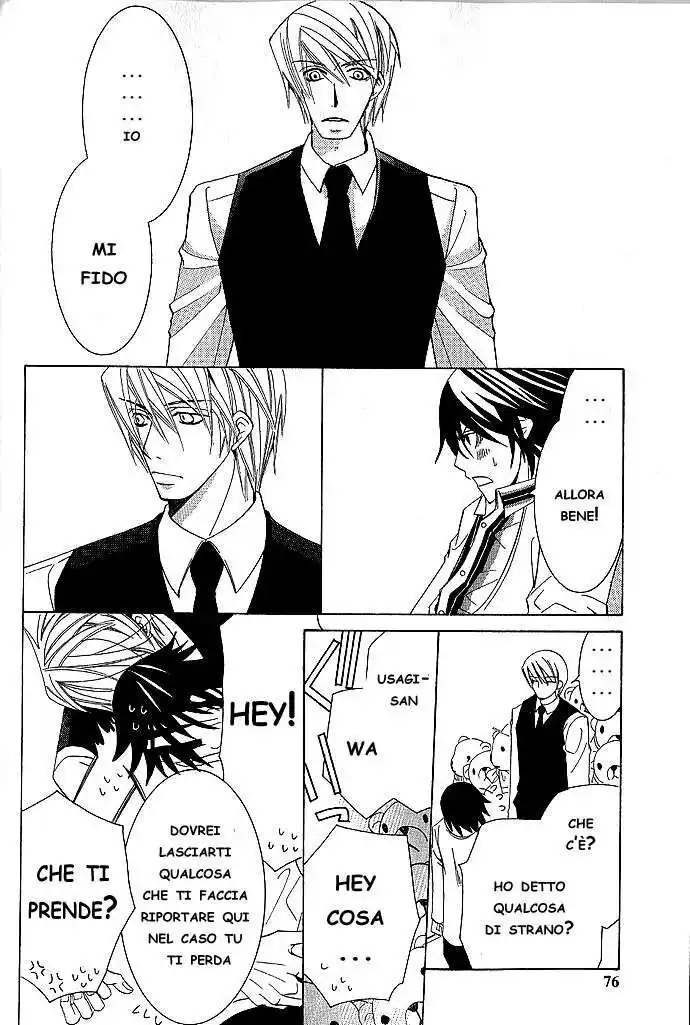 Junjou Romantica Capitolo 33 page 19