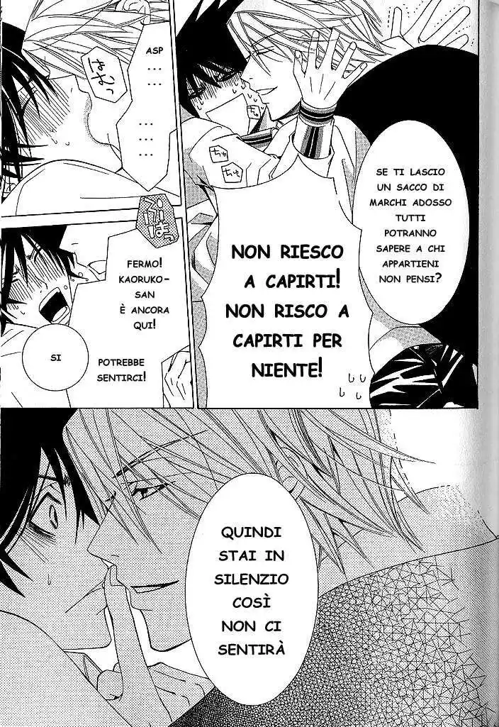 Junjou Romantica Capitolo 33 page 20