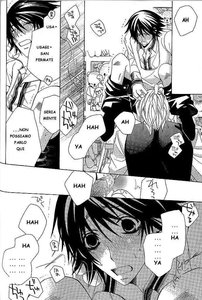 Junjou Romantica Capitolo 33 page 21