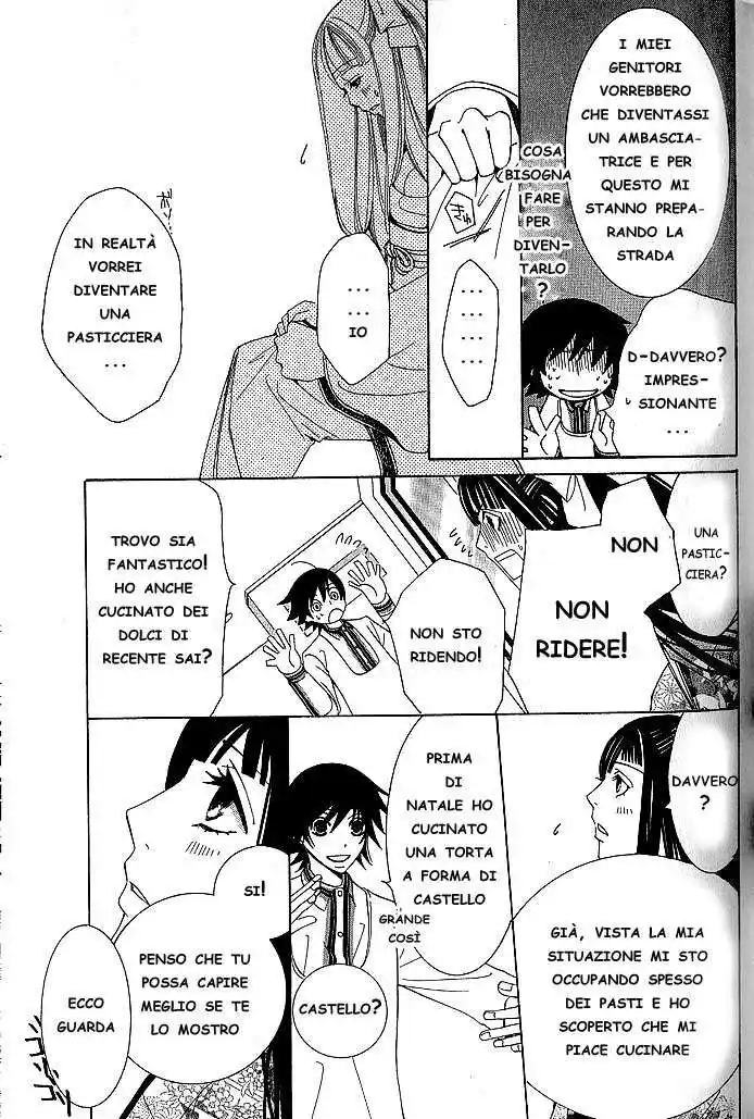 Junjou Romantica Capitolo 33 page 28