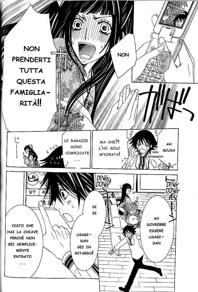 Junjou Romantica Capitolo 33 page 29