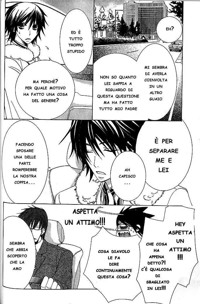 Junjou Romantica Capitolo 33 page 35